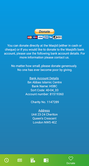 Ibn Abbas Islamic Centre Screenshot 3