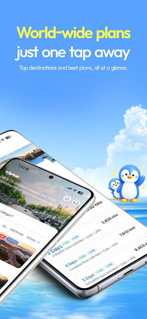 TripTok - Must-Have Travel App Screenshot 1
