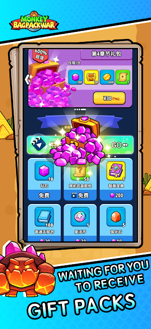 Idle Monkey: Bagpack War Screenshot 1