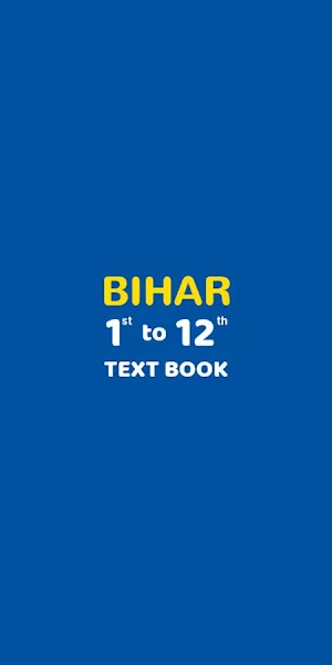 Bihar Board Text Book Screenshot 0