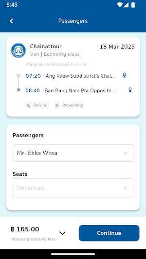 Chainat Tour Screenshot 3