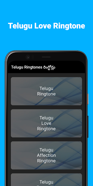 Telugu Love Ringtones 2023 Screenshot 0