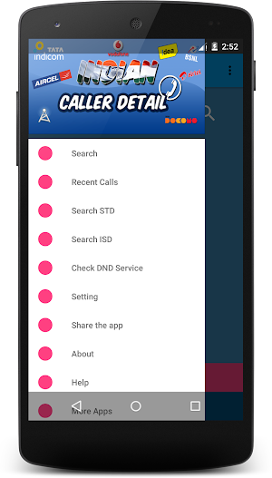 Indian Caller Detail Screenshot 1