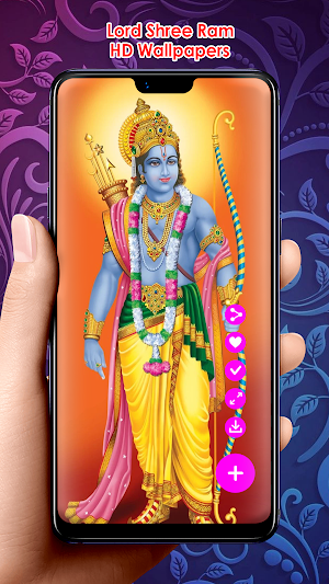 Lord Shree Ram HD Wallpapers Screenshot 0