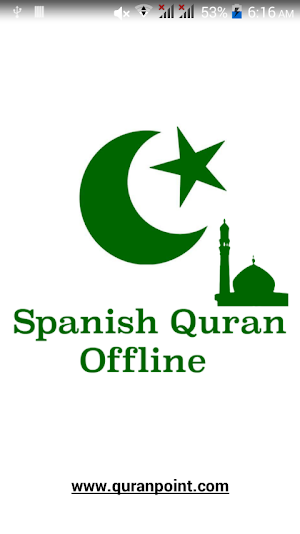 Spanish Quran Screenshot 0