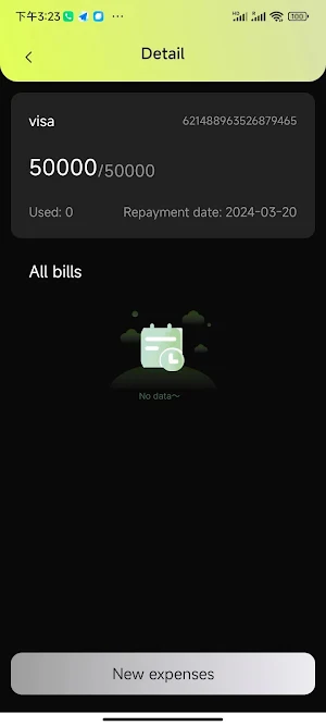 BGH Card Screenshot 3