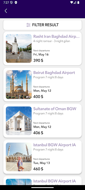 ‏حجوزات سفر من مسافر - musafer Screenshot 3