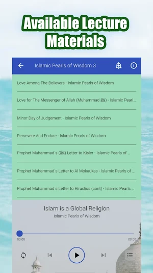 Islamic Pearls of Wisdom Screenshot 3