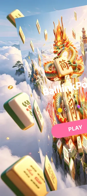 BalllinkPop Screenshot 0