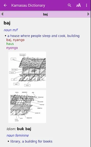 Kamasau Dictionary Screenshot 3