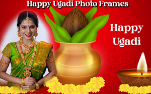 Happy Ugadi 2023 Photo Frames Screenshot 3