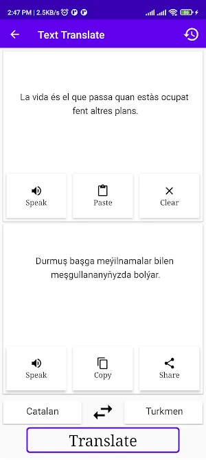 Catalan To Turkmen Translator Screenshot 1