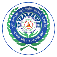 Purbi Upatyaka Smart App
