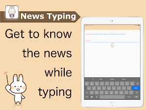 Typing Practice: English News Screenshot 3