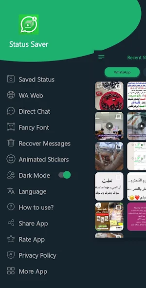 status download and save Screenshot 1