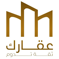 عقارك