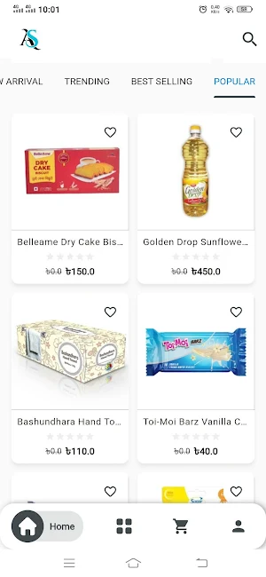 Asmishop Screenshot 1