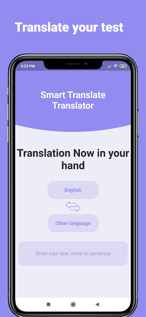 Smart Translate - Translator Screenshot 1