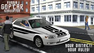 Russia Gop Car Simulator Screenshot 2
