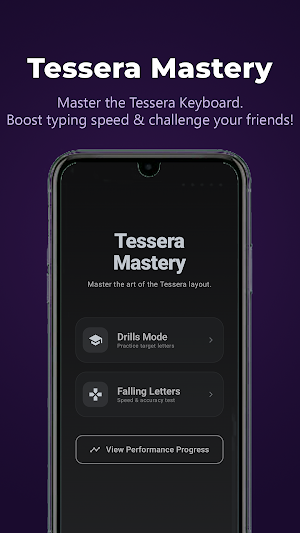 Tessera Mastery: Typing Games Screenshot 0