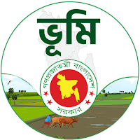 ভূমি