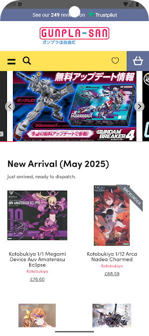 Gunpla San Screenshot 0