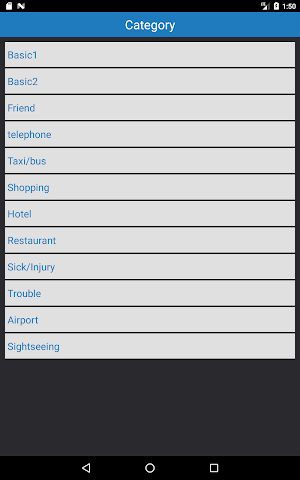 Estonian simple flash card Screenshot 2