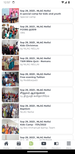 NLAG Nellai Screenshot 2