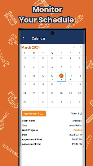 ameen: Services Simplified Screenshot 1
