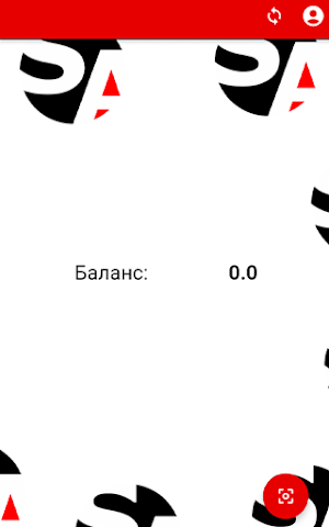 SiyobAgromash Service Screenshot 1