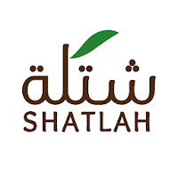 شتلة | Shatlah