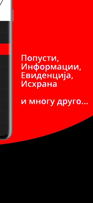 The Strongest Screenshot 3