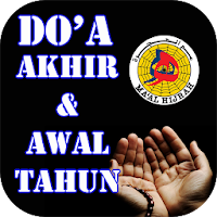 Doa Akhir, Awal Tahun Hijrah
