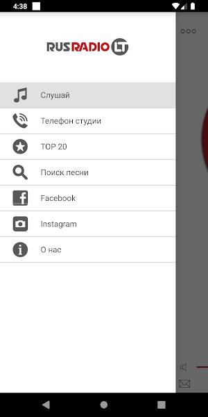 Rusradio LT Screenshot 1