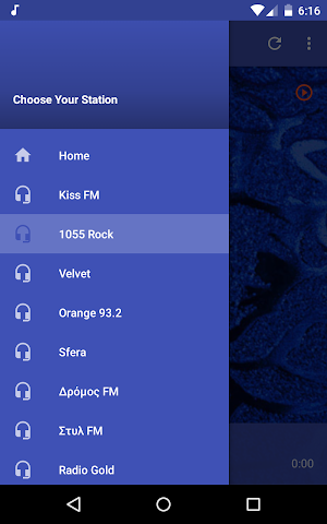 Hellenic Radios - News, Music, Sports Screenshot 3