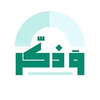 وذكر