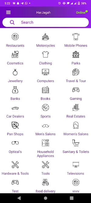 Harjagah Screenshot 3