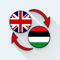 English Nuer Translate