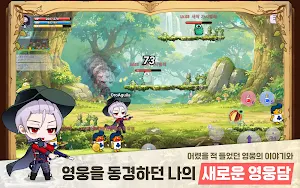 ELDORADO — THE GOLDEN PATH Screenshot 3