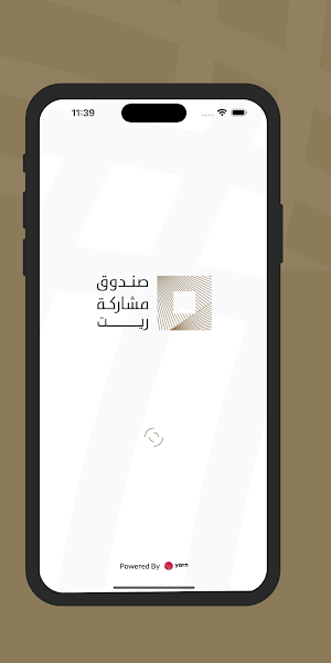 Musharaka Tenant Screenshot 0