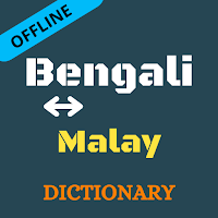 Bengali To Malay Dictionary Of
