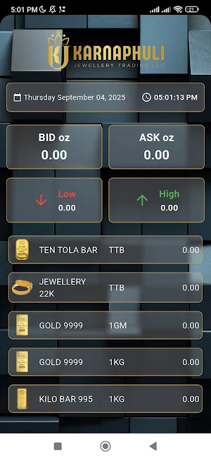 Karnaphuli Jewellery Screenshot 1