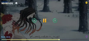 انمي قاتل الشياطين (كامل) Screenshot 0
