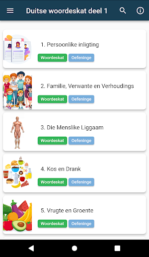 Duitse woordeskat deel 1 Screenshot 0