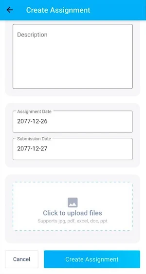 Polaris School Screenshot 3