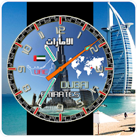 Dubai Watch