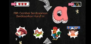 e-BINa | Huruf Vokal Screenshot 3