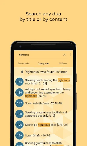 Dua & Zikr (Hisnul Muslim) Screenshot 3