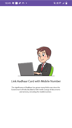 Adhar with Mobile Online Guide Screenshot 0