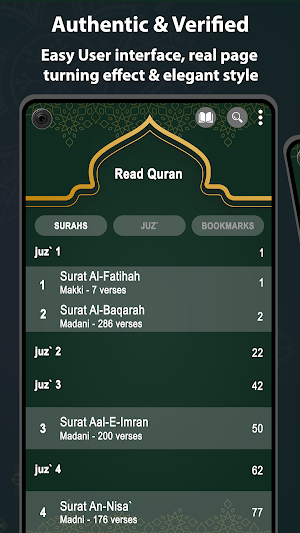 Al Quran – Read & Listen Quran Screenshot 1